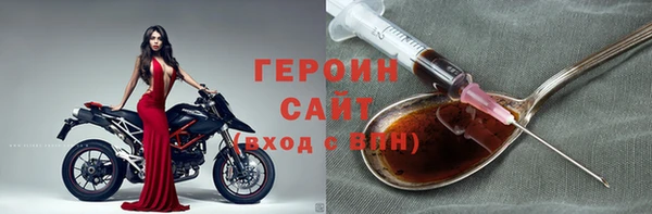 COCAINE Белоозёрский